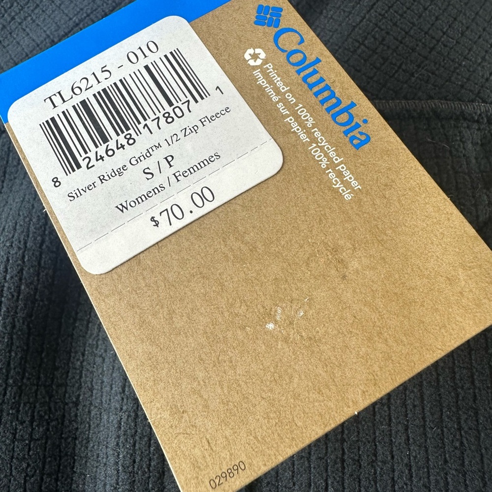 Columbia Titanium Omni-Dry/Women's/Size Small - Picture 7 of 10